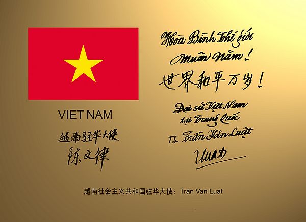 Vietnam.jpg